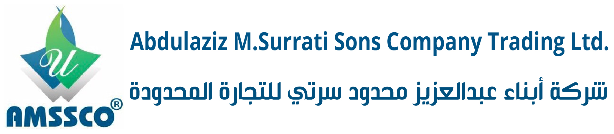 Abdulaziz M Surrati Sons Company Trading Ltd.
